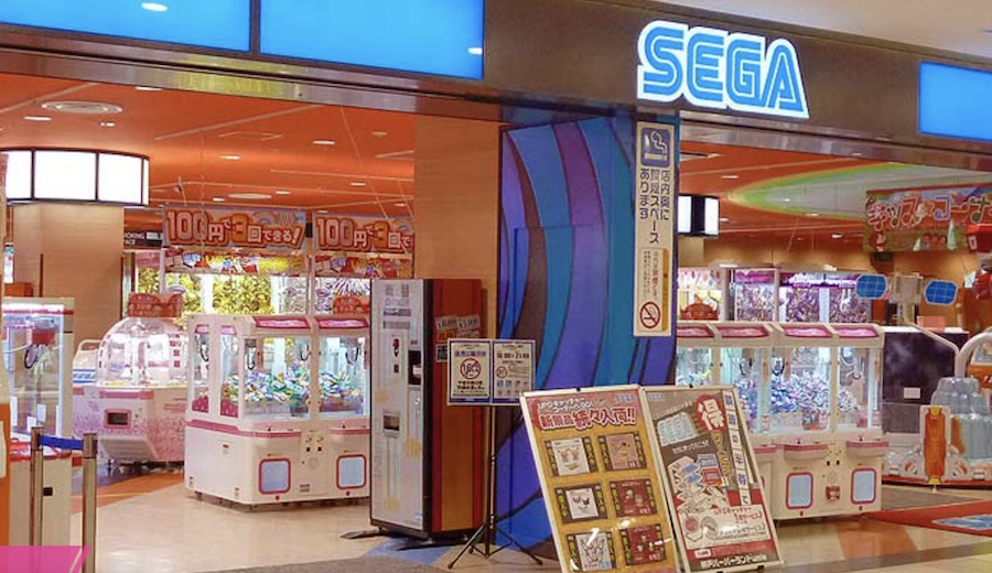 Sega Sammy venderá su negocio de salones recreativos, Sega Entertainment