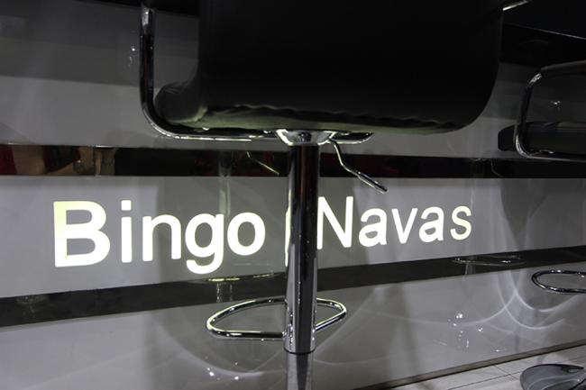 Todas las fotos de la impresionante reforma del Bingo Navas de Alicante