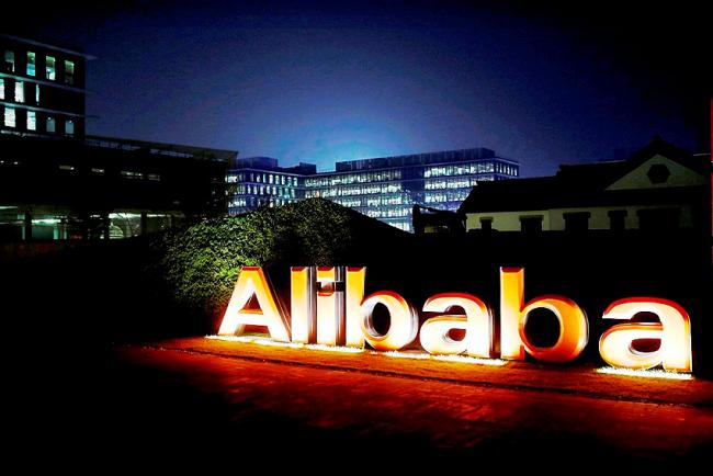Alibaba, el gigante chino del comercio electrónico, lleva gastados $4.4 Billones en su próxima plataforma de Juego Online
