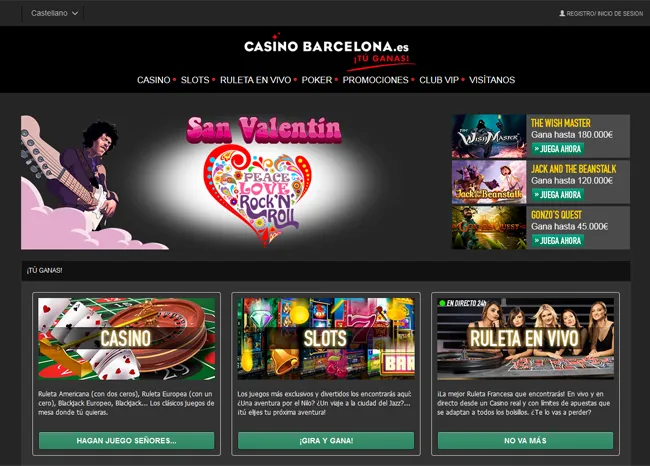 Extinguida la licencia singular "Bingo" de "Casino Barcelona Interactivo, SA"