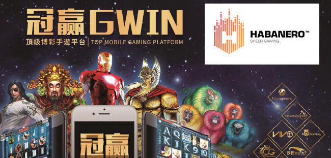 Habanero y GWIN, nueva alianza estratégica en el mercado asiático