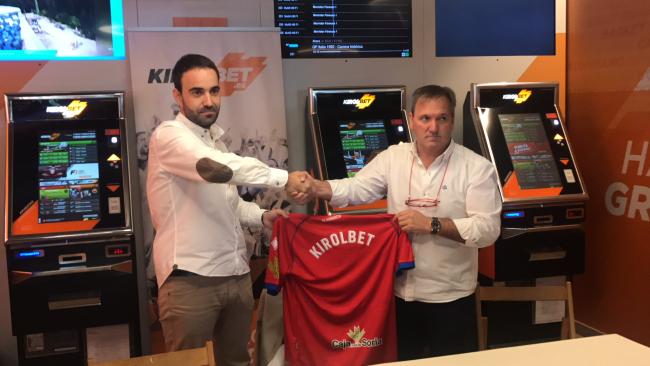 KIROLBET, nueva casa de Apuestas Oficial del CD NUMANCIA