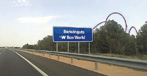 LA MALDICIÓN DE BCN! WORLD