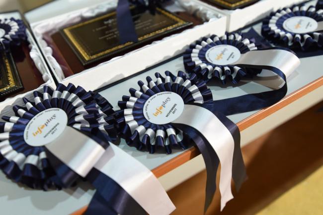 La Ceremonia de Entrega de los Premios al Juego Responsable en VÍDEO