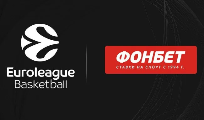Euroliga encuentra un nuevo sponsor ruso dentro del sector de las Apuestas deportivas