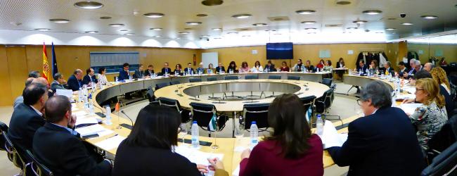 Los temas tratados en el Pleno del Consejo de Políticas del Juego celebrado ayer