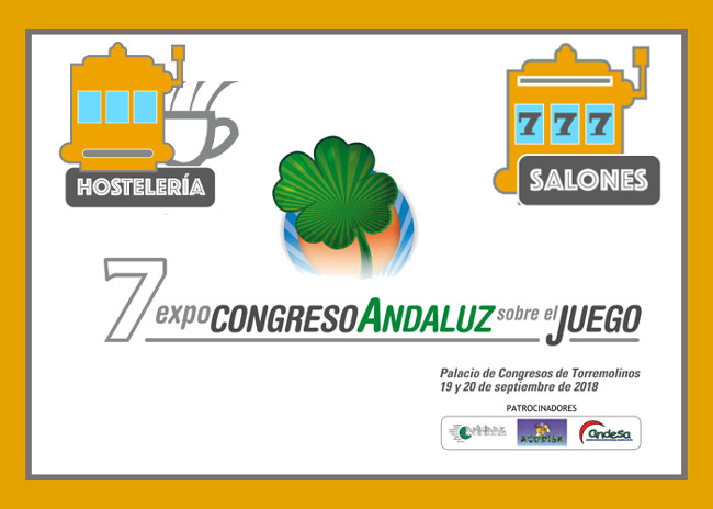 El 7 Expo Congreso Andaluz analizará la repercusión de la nueva legislación en Hostelería y Salones