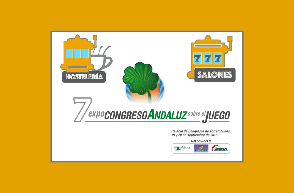 El 7 Expo Congreso Andaluz analizará la repercusión de la nueva legislación en Hostelería y Salones
