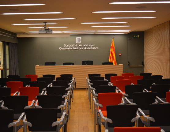 CATALUÑA: Se disminuye la carga administrativa eliminando la autorización específica para las máquinas B especiales