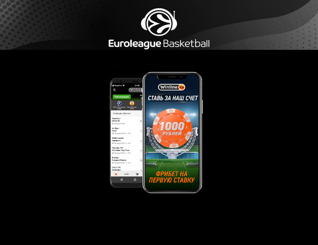 La casa de apuestas rusa Winline, nuevo patrocinador de la Euroliga de baloncesto