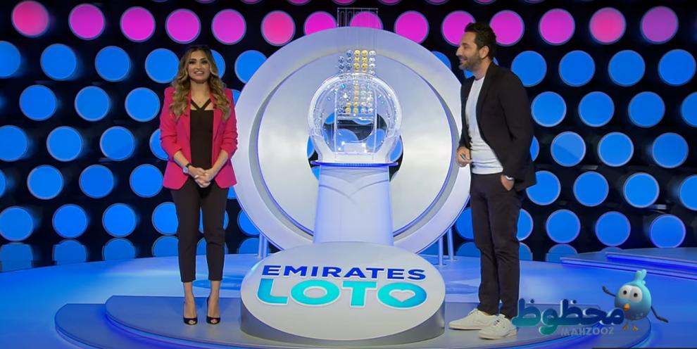  Así fue el sorteo inaugural de Emirates Loto, la primera lotería del golfo Pérsico (Vídeos)