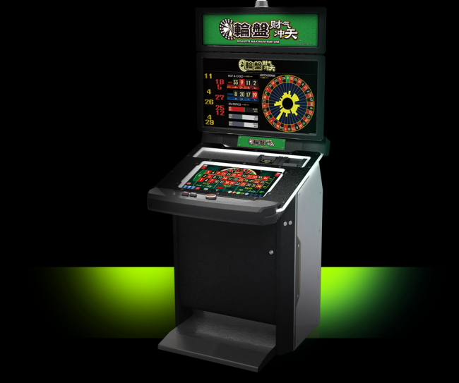 SEGA presenta su nuevo producto: Roulette Maximum Fortune (Fotos)