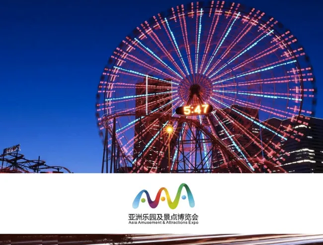 The AAA 2020 International Fair will be held from 3 to 5 August, one day ahead of its original date