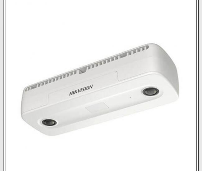 FACELOCK TECHNOLOGY expands its range of products with thermal imaging, gauging control and CCTV cameras
