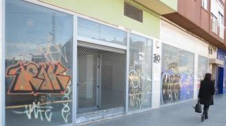 Propietarios de locales comerciales escriben a INFOPLAY para unirse en la impugnación de la nueva Ley del Juego de Valencia