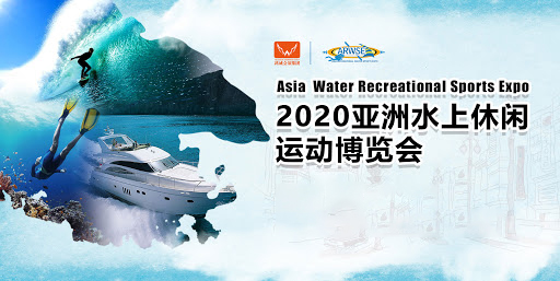  Asia Water Recreational Sports Expo (AWRSE 2020) cancels its on-site exhibition and offers an online one