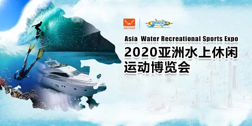 Asia Water Recreational Sports Expo (AWRSE 2020) cancela su exhibición presencial y propone una online