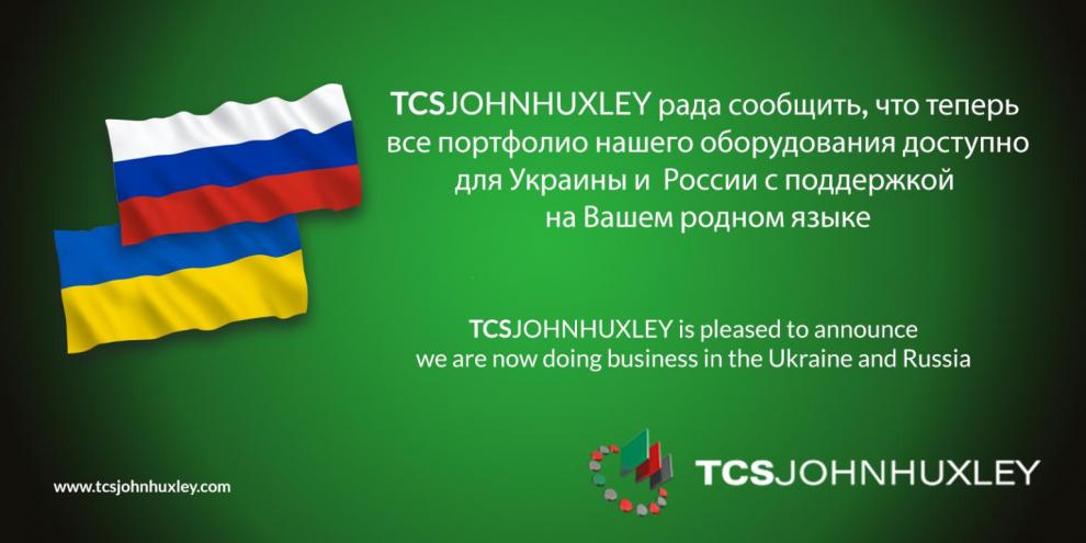 TCSJohnHuxley llevará la gran calidad de sus productos a Ucrania y Rusia