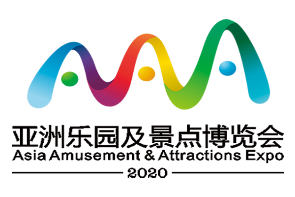 Online Exhibition of 2020 Asia Amusement & Attraction Expo (AAA)