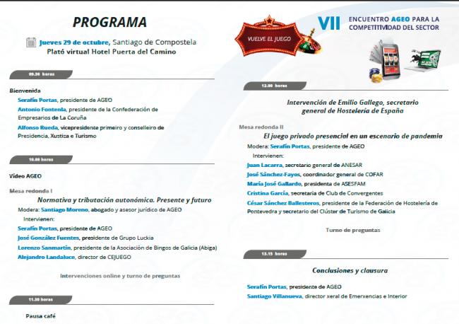  AGEO publica su programa oficial: más detalles sobre las mesas de debate