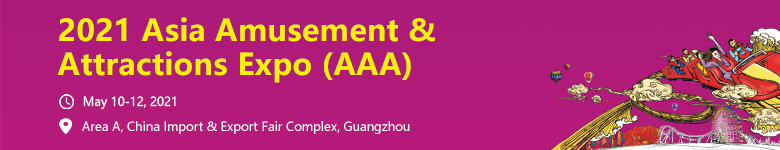 INFOPLAY acuerda la promoción de la Feria de AMUSEMENT en China