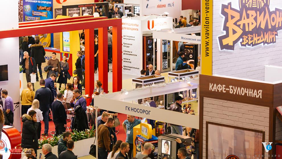 Reconocimiento facial: ITL mostrará sus novedades en VendExpo en Moscú
