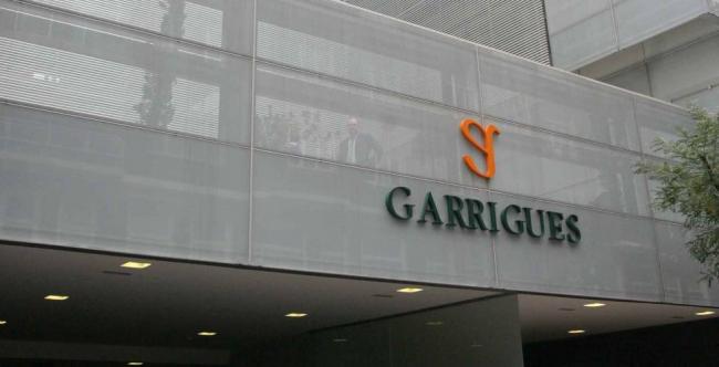 Garrigues. Industria del juego en Catalunya