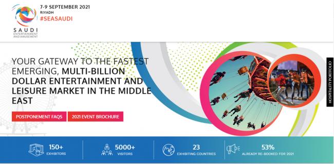  Saudi Entertainment and Amusement Expo to be held in September