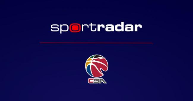  Sportradar signs global partnership with China CBA League starting in 2020/21 season