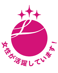 KONAMI HOLDINGS CORPORATION Receives 3 Star "Eruboshi" Certification Based on the Act to Promote Women's Participation