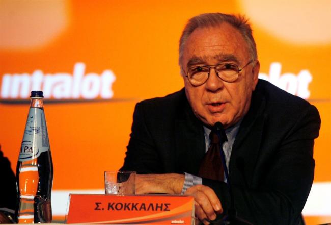  INTRALOT announces revenues of 97.7 million euros in the first quarter of 2022