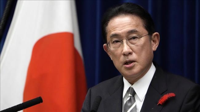 Fumio Kishida, primer ministro de Japón