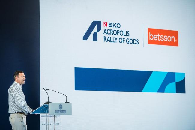 BETSSON será patrocinador oficial del Rally EKO Acrópolis en Grecia