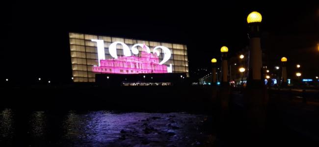 El Casino Kursaal celebra su centenario con una impresionante proyección