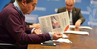 El Observatorio Vasco del Juego lanza una revista digital trimestral sobre la actualidad y novedades del juego en Euskadi, JUEGO RESPONSABLE