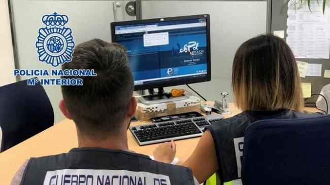 JUEGO ONLINE, POLICÍA NACIONAL, CUENTAS FALSAS