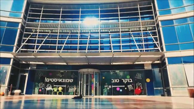 888 Holdings Expects No Economic Impact from Current War Conflict