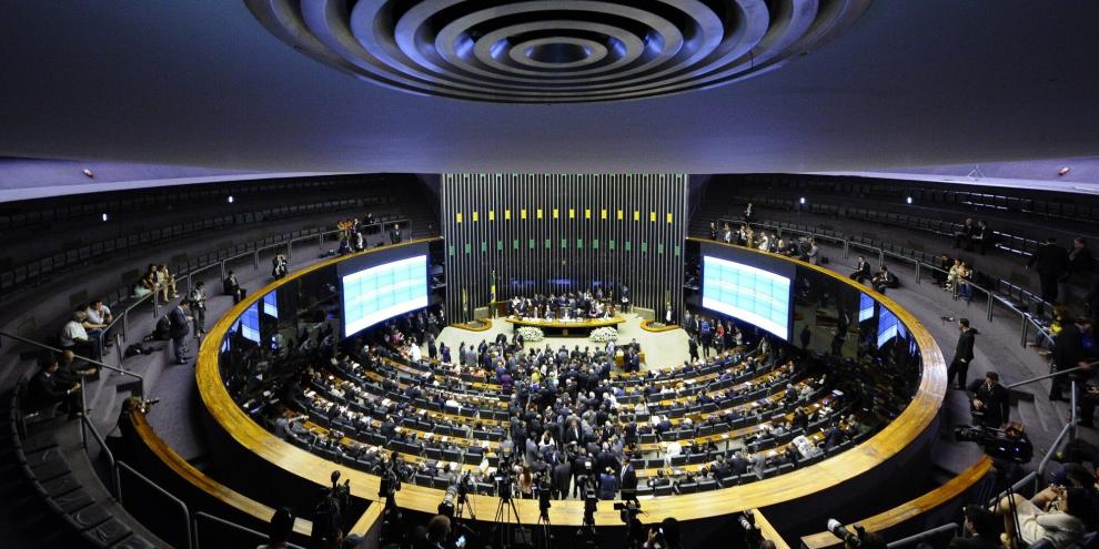 BRASIL: El Congreso tiene hasta el 3 de marzo para analizar los vetos a la ley de apuestas deportivas