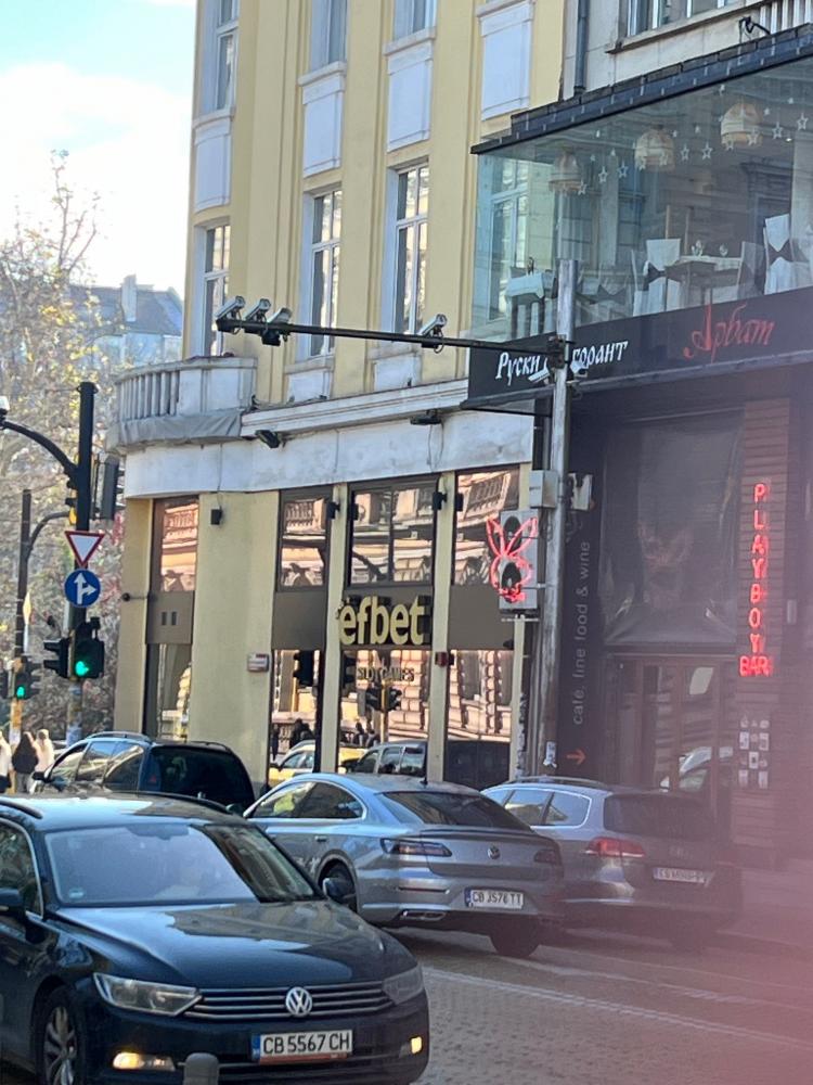  BALKÁNICA JACKIEPOT