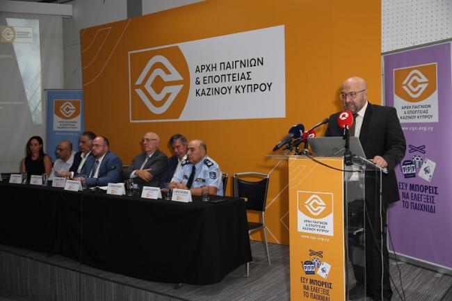 Chipre: Nuevo Consejo y Presidente en la Comisión de Supervisión de Juegos y Casinos