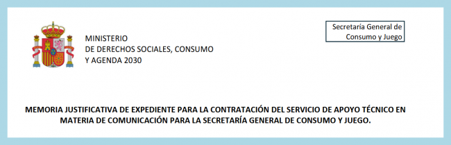 La DGOJ licita un contrato de comunicación institucional por 121.529 euros
