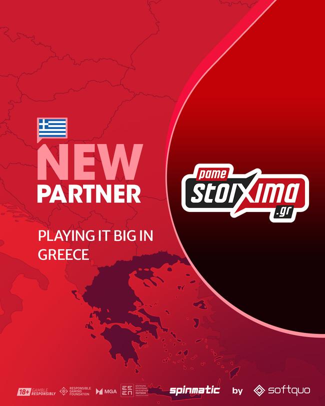 Spinmatic amplía su presencia en Grecia con un acuerdo estratégico con OPAP y Pamestoixima