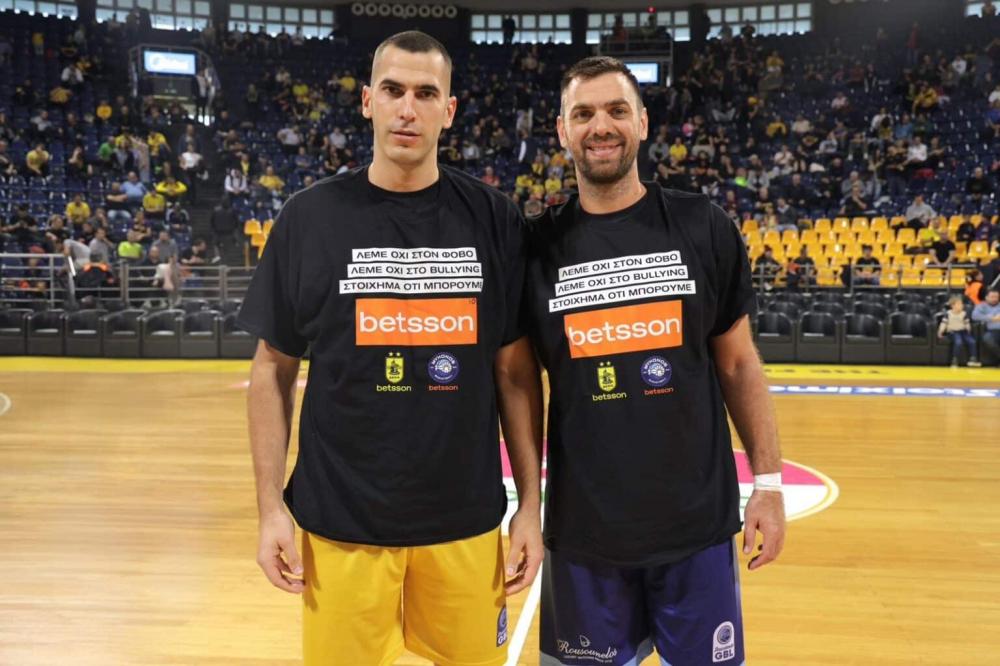 Betsson acierta en Grecia con una campaña contra el bullying