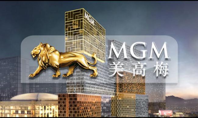 MGM China logra récord de ingresos y cuota en 2025 con un 16,1% en Macao
