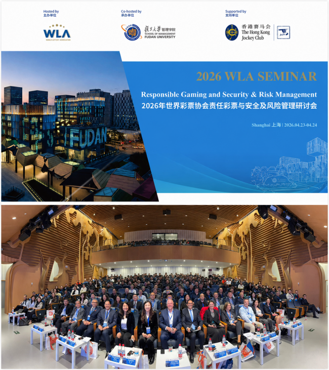 La Asociación Mundial de Loterías refuerza el juego responsable en su seminario en China