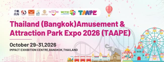 TAAPE 2026 presentará en Bangkok el auge del sector del ocio