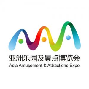 Asia Amusement & Attractions Expo